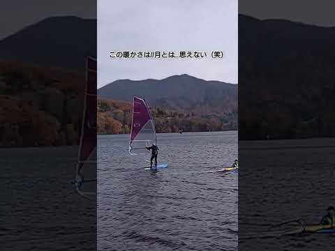 ある日の野尻湖風景