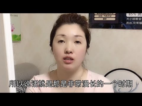 夏季如何更好的保养我们的皮肤，为什么