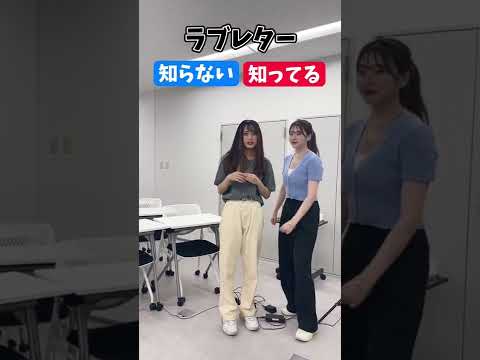 【TikTok】YOASOBIメドレーで知ってる曲・知らない曲やってみた！#shorts #TikTok #学校