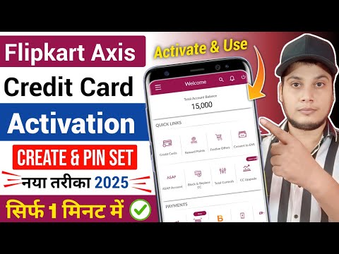 Flipkart Axis Bank Credit Card Activate kaise kare | Flipkart Credit Card Pin Generation | Guide