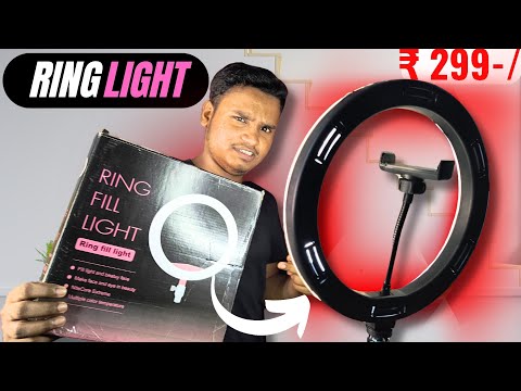 Best Ring Light Under 300 I Cheapest 10 Innch Ring Light I Tygot Ring Light 2024