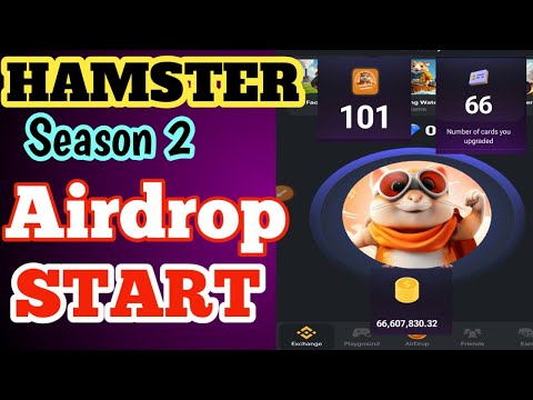 Hamster Season 2 Start || Hamster থেকে কি কি পেয়েছেন দেখে নিন || To Day New Update || Hamster kombat