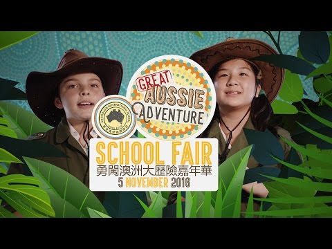 Get Excited For The Great Aussie Adventure School Fair!