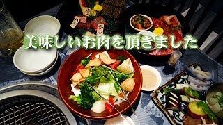 昨日！グランドオープンした 京の焼肉処 弘！西院店へ行ってきました！