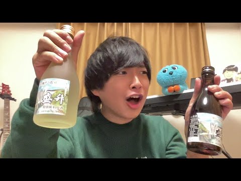 日本酒飲みながらライブ配信&質問コーナー！！