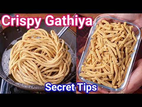 Crispy Gathiya Snack - Best Tea Time Snack with Secret Tips | Bhavnagari Tikha Gathia Sev Recipe