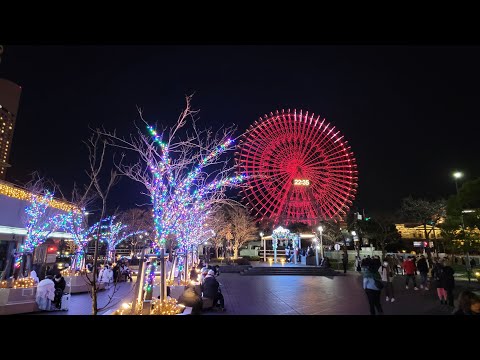 Japan 2023 Celebration! Happy New Year