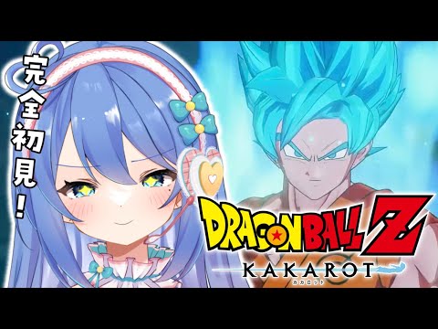 【ドラゴンボールZ KAKAROT】完全初見DLC✨新たなる覚醒後編！【#新人Vtuber / #彩世りずむ】#13