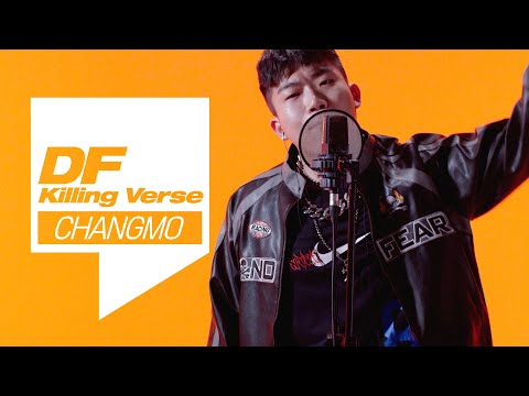 Changmo’s Killing Verse, live! | dingo philippines