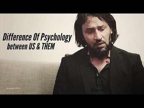 Difference Of Psychology between US & THEM (Sahaba e Kiraam رضی اللہ عنھم) @ASimpleArgument