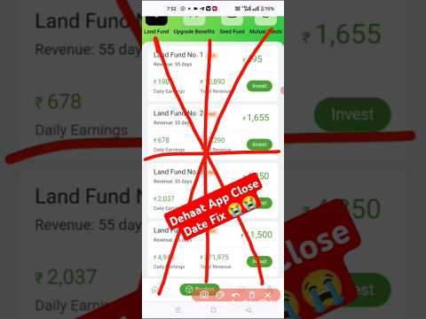 Dehaat Earning App Close Date Fix इस दिन भाग जाएगा ! Dehaat App Real Or Fake ? !! Dehaat Earning App