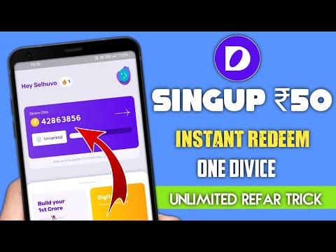 Dinero App Refar Script| Unlimited Refar Bypass Trick| New Earning App Today