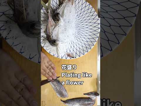 尺アジ二匹を使って刺身を姿造り Horse mackerel sashimi. #盛り付け #姿造り #アジ