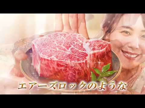 楽天 日用品　お隣は今日も「焼肉」篇