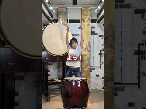 【和太鼓あるある】太鼓奏者でよくある間違いやミス4選！ #和太鼓 #ドラム #taiko #drums #あるある #shorts