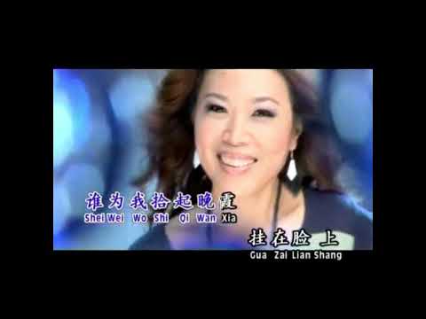 归来 - 欧丽雯 (Karaoke Version)