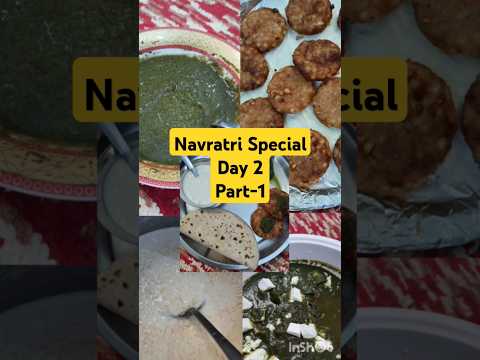 इस नवरात्रि यह थाली जरूर ट्राई करें | Day 2 | Navratri Special Part 1 | Palak Paneer #shorts