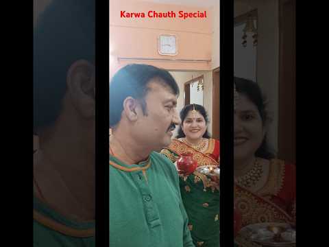 KARWA CHAUTH SPECIAL #song #music #shortsvideo