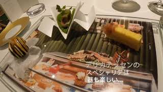 東京ミシュラン二つ星⭐️⭐️ スペイン料理「サン・パウ」（RESTAURANT SANT PAU）【2020年10月】東京食べ歩き