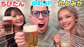 JPとギャル界のボスが鬼語りでまじ卍過ぎんだろwwwww