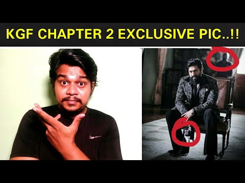 KGF Chapter 2 Exclusive Pic Review | Yash | Prashanth Neel | Likhith Shetty |