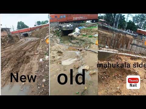 district Gangapur city railway station puliya and underpass working process