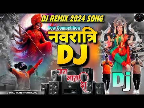 🚩Navratri Saund Check // Dj Remix 2024 Song | Navratri Song Hard Bass Bhakti Gana | New Competition