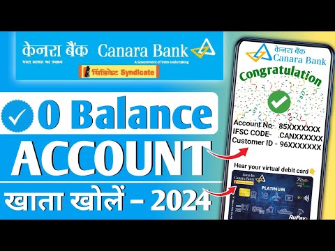 Canara Bank Online Account Opening 2024 | Canara Bank Zero Balance Account Opening Online |