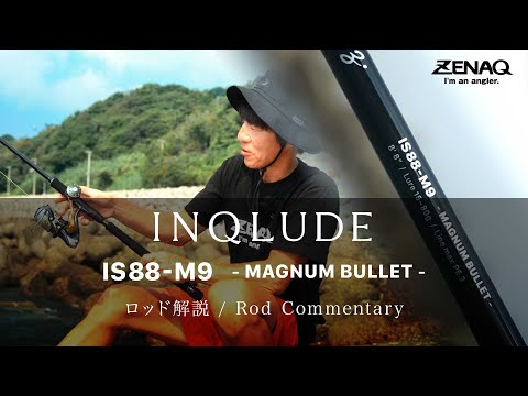 What is INQLUDE IS88-M9 - MAGNUM BULLET? - Yoshitaka Hirokawa