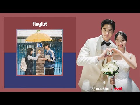 실시간 인기차트 ★ 발라드 | 아이유, 임영웅, 허각, 지아, 김수현 |KPOP 플레이리스트 | Lovely Runner OST