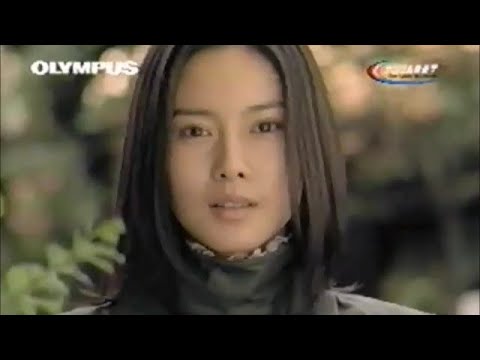 オリンパス キャメディア　CM　中谷美紀　2000年