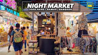 Bangkok Night Market JODD FAIRS (RAMA9) / ตลาดจ๊อดแฟร์