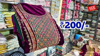 Pakistani Readymade Suits, Pakistani Wholesale Dress Material Ismail Textile Hyderabad