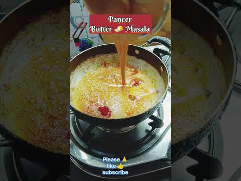 Restaurant style Paneer butter 🧈 masala#होटल जैसा बटर पनीर #@Homestylecooking2848#Shortvideo#