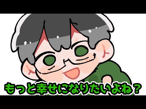 【TOP4】今の人生に満足してる？【描いてみた】