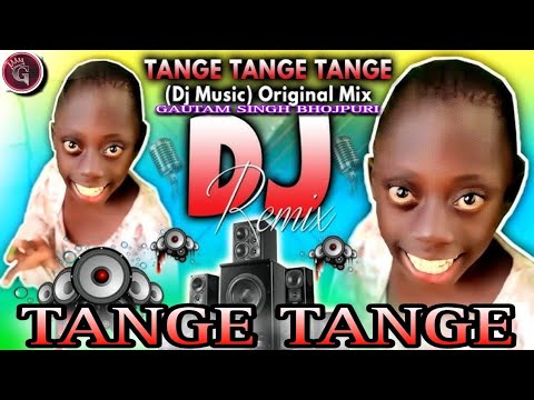 2024 Competition Dj Matal Dance Tenge Tenge DjRemix Song 2024 Tange Tange Nonstop Dj Twinkle Twinkle