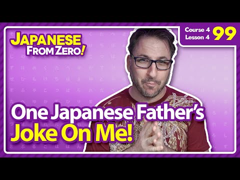 New Japanese Vocabulary | Japanese From Zero! Video 99