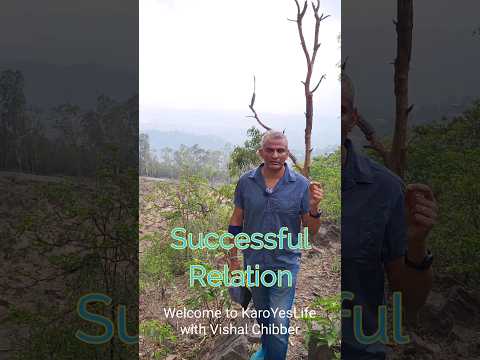 #SuccessfulRelation ¦¦ KEEPING PAST ASIDE CONSIOUSLY ¦¦ #KaroYes  #VishalChibber