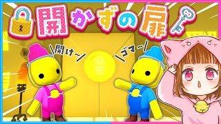 #25  封印されしトビラを開く！古代遺跡の謎がついに！？🤩💎【 Wobbly Life / ウォブリーライフ 】