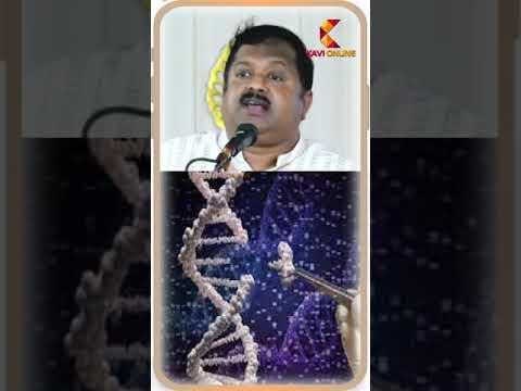 Dr Sivaraman | Kavi Online