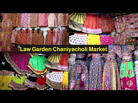 Law Garden Market | Law Garden Chaniya Choli | Law Garden Ahmedabad | VlogGoals