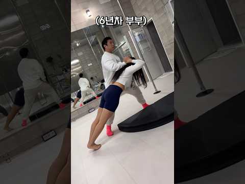 끝판왕 코어챌린지🏋🏻 #폴타혼타스 #코어챌린지 #challenge #챌린지 #shorts