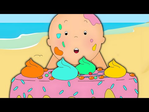 カイユー | カイユーとビーチパーティー | 面白い漫画 | キッズ漫画 | ケイルー | Caillou