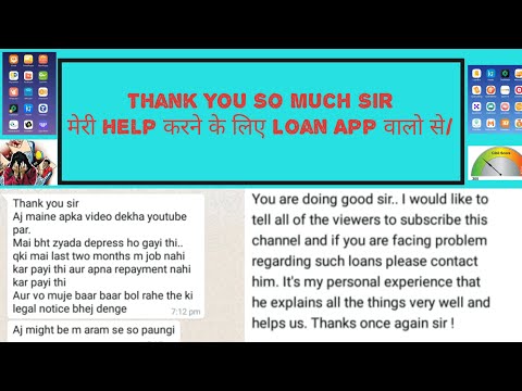 7 Days Loan App Harassment Cyber Complaint,AA Kredit,Quick Money,Safe Money,MyLAN Loan,Hero Rupee