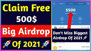 Get Free 500$ | New Big Crypto Airtdrop 2021 | Blockster Airdrop Claim Free 500$ Instant | SK Tricks