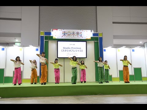 東京未来フェスオープニング・未来ダンスフェスティバル