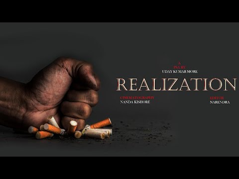 REALIZATION | PSA BY UDAY KUMAR MORE | FTIH FILM SCHOOL