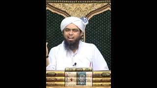 Bayazid Bastami s Abdul Qadir Jalani bara wali | Engineer Muhammad Ali Mirza #shorts