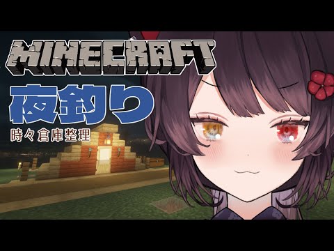 【Minecraft】きょうのサムネは、みんなの好きなドヤ顔です。【戌亥とこ/にじさんじ】