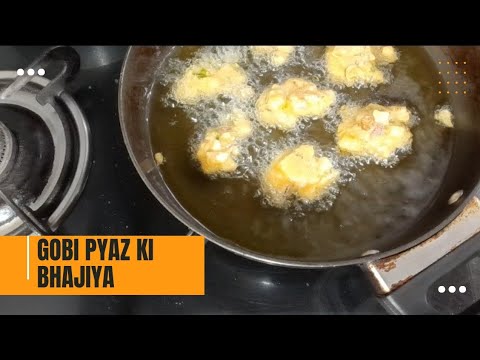 gobi pyaz ki bhajiya l gobi aloo pyaz bhajiya recipe l #bhajiya #gobipakora #pakorarecipe #gobi